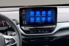 VW ID.4 Pro - 12560 € / 24565.22 лв. - 22240213 14 | Car24.bg VW ID.4 Pro - 12560 € / 24565.22 лв. - 22240213 14