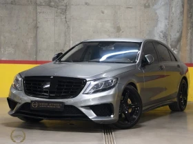Снимка Mercedes-Benz S 350