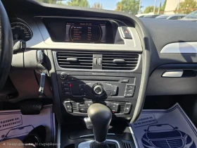 Audi A4 2.0TDI 143к.с Топ състояние - 4500 € - 33465410 16 | Car24.bg Audi A4 2.0TDI 143к.с Топ състояние - 4500 € - 33465410 16