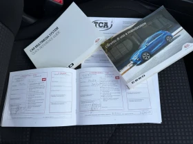 Kia Ceed 1.4 MPI* Bi-Fuel* BRC - 10900 € - 68607306 13 | Car24.bg Kia Ceed 1.4 MPI* Bi-Fuel* BRC - 10900 € - 68607306 13