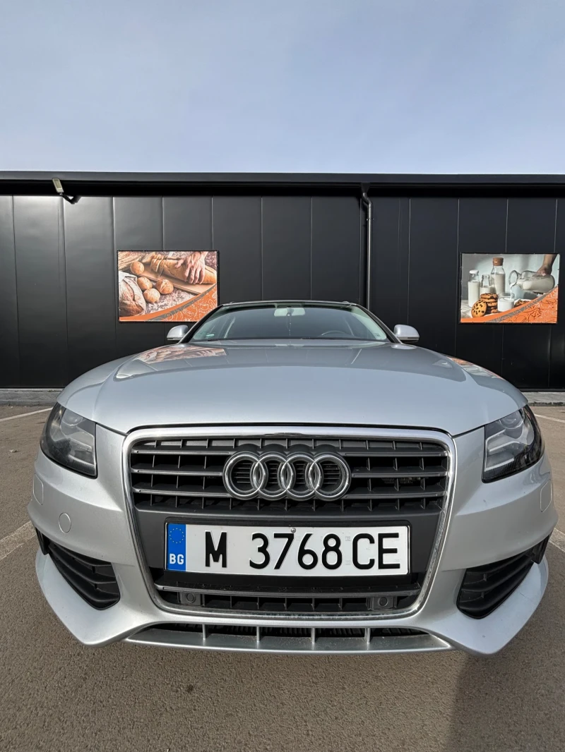 Audi A4 - 6499 € / 12710.94 лв. - 46104522 1 | Car24.bg Audi A4 - 6499 € / 12710.94 лв. - 46104522 1