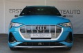 Audi E-Tron 55 QUATTRO S-LINE TOPVIEW-3D B&O PANO - [3] 