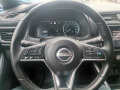 Nissan Leaf  Tekna - [6] 