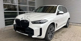 BMW X5 M-SPORT PRO* 360* CARBON* HARMAN KARDON* - Car24.bg BMW X5 M-SPORT PRO* 360* CARBON* HARMAN KARDON*