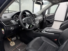 Mercedes-Benz ML 350 AMG-line/PANORAMA/4-Matic/СОБСТВЕН ЛИЗИНГ - цена по договаряне - 26938000 13 | Car24.bg Mercedes-Benz ML 350 AMG-line/PANORAMA/4-Matic/СОБСТВЕН ЛИЗИНГ - цена по договаряне - 26938000 13
