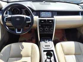 Land Rover Discovery Sport 2.0TD* 4X4* NAVI* LED* FACE LIFT* AUTOM* - 10900 € / 21318.55 лв. - 96589810 8 | Car24.bg Land Rover Discovery Sport 2.0TD* 4X4* NAVI* LED* FACE LIFT* AUTOM* - 10900 € / 21318.55 лв. - 96589810 8