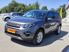 Land Rover Discovery Sport 2.0TD* 4X4* NAVI* LED* FACE LIFT* AUTOM* - Car24.bg Land Rover Discovery Sport 2.0TD* 4X4* NAVI* LED* FACE LIFT* AUTOM*
