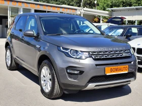 Land Rover Discovery Sport 2.0TD* 4X4* NAVI* LED* FACE LIFT* AUTOM* - 10900 € / 21318.55 лв. - 96589810 3 | Car24.bg Land Rover Discovery Sport 2.0TD* 4X4* NAVI* LED* FACE LIFT* AUTOM* - 10900 € / 21318.55 лв. - 96589810 3