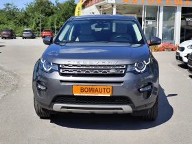 Land Rover Discovery Sport 2.0TD* 4X4* NAVI* LED* FACE LIFT* AUTOM* - 10900 € / 21318.55 лв. - 96589810 2 | Car24.bg Land Rover Discovery Sport 2.0TD* 4X4* NAVI* LED* FACE LIFT* AUTOM* - 10900 € / 21318.55 лв. - 96589810 2