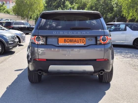 Land Rover Discovery Sport 2.0TD* 4X4* NAVI* LED* FACE LIFT* AUTOM* - 10900 € / 21318.55 лв. - 96589810 5 | Car24.bg Land Rover Discovery Sport 2.0TD* 4X4* NAVI* LED* FACE LIFT* AUTOM* - 10900 € / 21318.55 лв. - 96589810 5