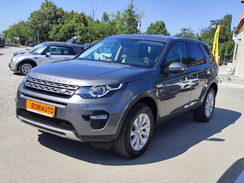 Land Rover Discovery Sport 2.0TD* 4X4* NAVI* LED* FACE LIFT* AUTOM* - 10900 € / 21318.55 лв. - 96589810 1 | Car24.bg Land Rover Discovery Sport 2.0TD* 4X4* NAVI* LED* FACE LIFT* AUTOM* - 10900 € / 21318.55 лв. - 96589810 1