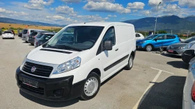 Fiat Scudo TOPP | Auto.bg — изображение 4 Fiat Scudo TOPP | Auto.bg — изображение 4