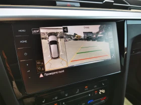 VW Arteon R 2.0 TSI OPF 4MOTION | Mobile.bg — малка снимка 15