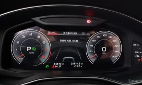 Audi A6 - 54550 лв. / 27890.97 € - 25303243 8 | Car24.bg Audi A6 - 54550 лв. / 27890.97 € - 25303243 8