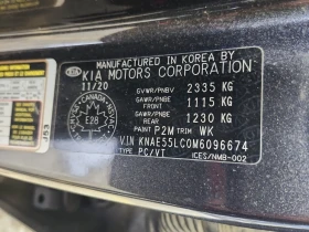 Kia Stinger * GT LIMITED * CARFAX * БЕЗ ПЪРВОНАЧАЛНА ВНОСКА - 41450 лв. / 21193.05 € - 13289457 7 | Car24.bg Kia Stinger * GT LIMITED * CARFAX * БЕЗ ПЪРВОНАЧАЛНА ВНОСКА - 41450 лв. / 21193.05 € - 13289457 7