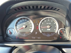 BMW M5 17530 KM | ИЗРЯДНА СЕРВИЗНА ИСТОРИЯ | АВТО КРЕДИТ - 33999 € / 66496.26 лв. - 13406341 7 | Car24.bg BMW M5 17530 KM | ИЗРЯДНА СЕРВИЗНА ИСТОРИЯ | АВТО КРЕДИТ - 33999 € / 66496.26 лв. - 13406341 7