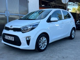 Обява за продажба на Kia Picanto 1.2i-LED-NAVI-FaceLift