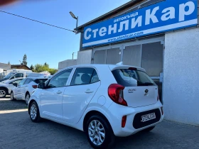 Обява за продажба на Kia Picanto 1.2i-LED-NAVI-FaceLift