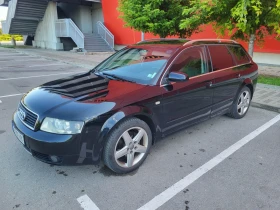 Audi A4 B6 Avant 1.9 TDI - 3200 € / 6258.66 лв. - 77859879 6 | Car24.bg Audi A4 B6 Avant 1.9 TDI - 3200 € / 6258.66 лв. - 77859879 6
