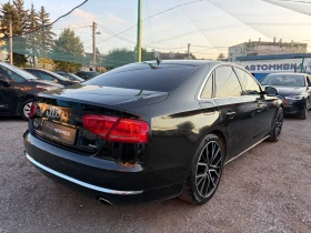 Audi A8 undefined | Auto.bg — изображение 4 Audi A8 undefined | Auto.bg — изображение 4