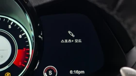 Aston Martin V8 Vantage Bowers & Wilkins* Matrix LED | Auto.bg — изображение 14 Aston Martin V8 Vantage Bowers & Wilkins* Matrix LED | Auto.bg — изображение 14