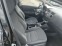Обява за продажба на Kia Rio 1.3 GT ГАЗ ~11 500 лв. - изображение 7
