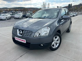 Nissan Qashqai 2.0DCI 4x4!! автомат!! - Car24.bg Nissan Qashqai 2.0DCI 4x4!! автомат!!