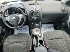 Nissan Qashqai 2.0DCI 4x4!! автомат!! - 4199 € / 8212.53 лв. - 87724161 9 | Car24.bg Nissan Qashqai 2.0DCI 4x4!! автомат!! - 4199 € / 8212.53 лв. - 87724161 9