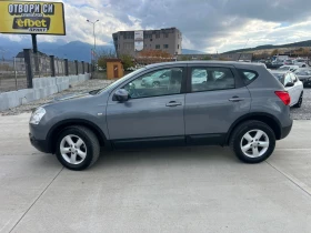 Nissan Qashqai 2.0DCI 4x4!! автомат!! - 9800 лв. / 5010.66 € - 87724161 3 | Car24.bg Nissan Qashqai 2.0DCI 4x4!! автомат!! - 9800 лв. / 5010.66 € - 87724161 3