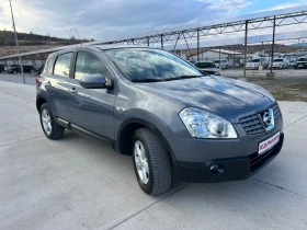 Nissan Qashqai 2.0DCI 4x4!! автомат!! - 9800 лв. / 5010.66 € - 87724161 8 | Car24.bg Nissan Qashqai 2.0DCI 4x4!! автомат!! - 9800 лв. / 5010.66 € - 87724161 8