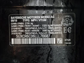 BMW X5 XDRIVE40I CARFAX - 57900 лв. / 29603.80 € - 35403154 16 | Car24.bg BMW X5 XDRIVE40I CARFAX - 57900 лв. / 29603.80 € - 35403154 16