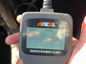 Mercedes-Benz GLE 400 2019 * CARFAX * БЕЗ ПЪРВОНАЧАЛНА - 19500 € / 38138.68 лв. - 41547570 11 | Car24.bg Mercedes-Benz GLE 400 2019 * CARFAX * БЕЗ ПЪРВОНАЧАЛНА - 19500 € / 38138.68 лв. - 41547570 11