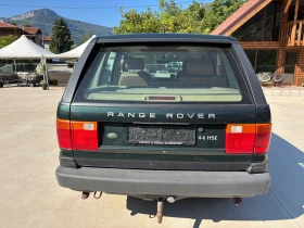 Land Rover Range rover 4, 6бен.218к.4х4.Клима.Автомат. - 4500 € - 23871555 8 | Car24.bg Land Rover Range rover 4, 6бен.218к.4х4.Клима.Автомат. - 4500 € - 23871555 8