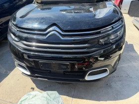 Citroen C5 Aircross 1.5 HDI