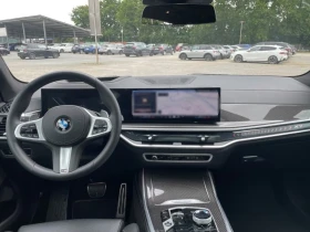 BMW X7 40d/xDrive/M-SPORT/SKY-LOUNGE/360/HUD/7 SEAT/ | Auto.bg — изображение 10 BMW X7 40d/xDrive/M-SPORT/SKY-LOUNGE/360/HUD/7 SEAT/ | Auto.bg — изображение 10
