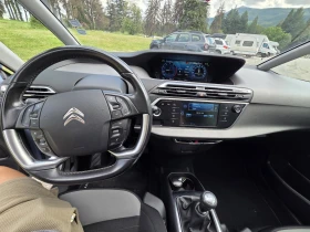 Citroen Grand C4 Picasso - 7199 € / 14080.02 лв. - 32472735 8 | Car24.bg Citroen Grand C4 Picasso - 7199 € / 14080.02 лв. - 32472735 8