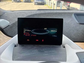 BMW i3 * 4dr HB w/Range Extender * CARFAX * ОПЦИЯ ЗА ФИНА | Auto.bg — изображение 8 BMW i3 * 4dr HB w/Range Extender * CARFAX * ОПЦИЯ ЗА ФИНА | Auto.bg — изображение 8