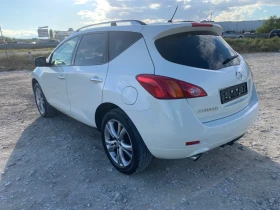 Nissan Murano 2.5DCI - 15900 лв. / 8129.54 € - 62160357 4 | Car24.bg Nissan Murano 2.5DCI - 15900 лв. / 8129.54 € - 62160357 4