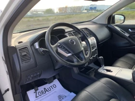 Nissan Murano 2.5DCI - 15900 лв. / 8129.54 € - 62160357 6 | Car24.bg Nissan Murano 2.5DCI - 15900 лв. / 8129.54 € - 62160357 6
