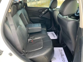 Nissan Murano 2.5DCI - 15900 лв. / 8129.54 € - 62160357 8 | Car24.bg Nissan Murano 2.5DCI - 15900 лв. / 8129.54 € - 62160357 8