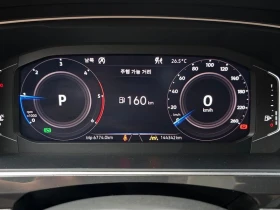 VW Tiguan 2.0 Automatic - 17800 € - 14830308 8 | Car24.bg VW Tiguan 2.0 Automatic - 17800 € - 14830308 8