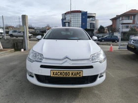 Citroen C5 2.0i - 5200 лв. / 2658.72 € - 55650745 2 | Car24.bg Citroen C5 2.0i - 5200 лв. / 2658.72 € - 55650745 2