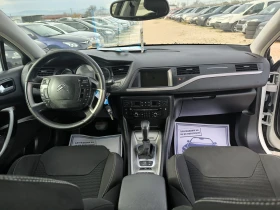 Citroen C5 2.0i - 5200 лв. / 2658.72 € - 55650745 9 | Car24.bg Citroen C5 2.0i - 5200 лв. / 2658.72 € - 55650745 9