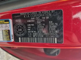 Kia EV6 LONG RANGE W/GT LINE PKG 1/ CARFAX/AWD - 24980 € / 48856.63 лв. - 94468917 16 | Car24.bg Kia EV6 LONG RANGE W/GT LINE PKG 1/ CARFAX/AWD - 24980 € / 48856.63 лв. - 94468917 16