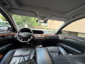 Mercedes-Benz S 550 - 13000 € / 25425.79 лв. - 25886543 3 | Car24.bg Mercedes-Benz S 550 - 13000 € / 25425.79 лв. - 25886543 3