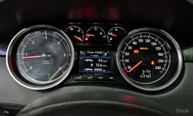 Peugeot 508 2.0* ШИБИДАХ* HEAD-UP* CAMERA* PODGREV* КОЖА* КРАЙ - 9550 € - 32874677 9 | Car24.bg Peugeot 508 2.0* ШИБИДАХ* HEAD-UP* CAMERA* PODGREV* КОЖА* КРАЙ - 9550 € - 32874677 9