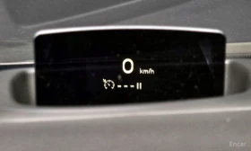 Peugeot 508 2.0* ШИБИДАХ* HEAD-UP* CAMERA* PODGREV* КОЖА* КРАЙ - 9550 € - 32874677 10 | Car24.bg Peugeot 508 2.0* ШИБИДАХ* HEAD-UP* CAMERA* PODGREV* КОЖА* КРАЙ - 9550 € - 32874677 10