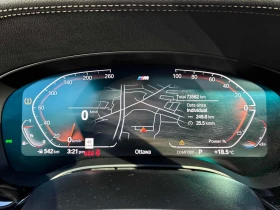BMW 540 M-pack* 360* Шибидах* H&K* Подгрев* | Auto.bg — изображение 7 BMW 540 M-pack* 360* Шибидах* H&K* Подгрев* | Auto.bg — изображение 7