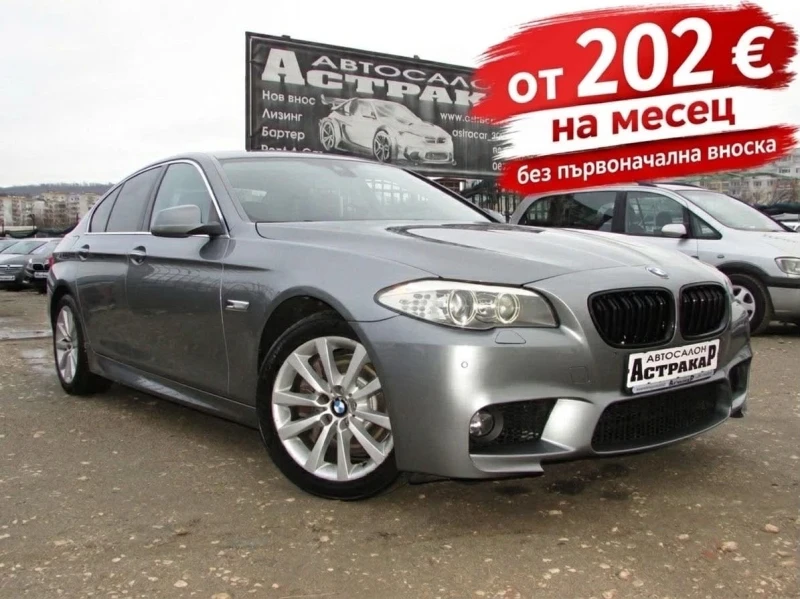 BMW 535 xDrive FULL EU5B - 14600 € - 87325193 1 | Car24.bg BMW 535 xDrive FULL EU5B - 14600 € - 87325193 1