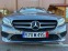 Обява за продажба на Mercedes-Benz C 180 БЕНЗИН / Avantgarde ~46 500 лв. - изображение 1